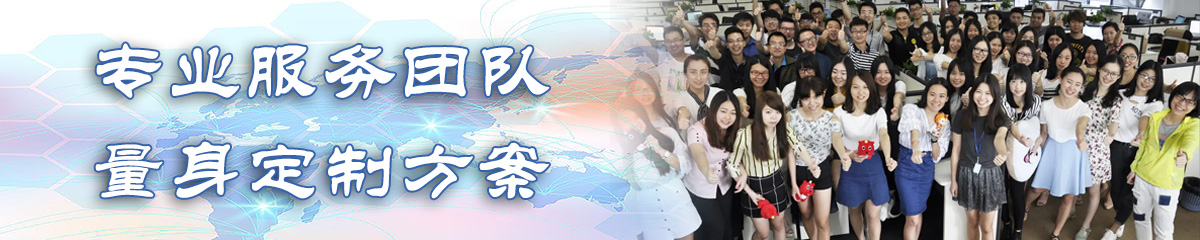 丹东绩效考核系统